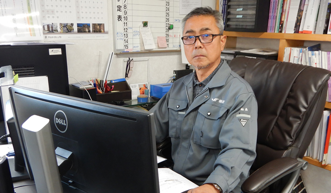 株式会社匠雄